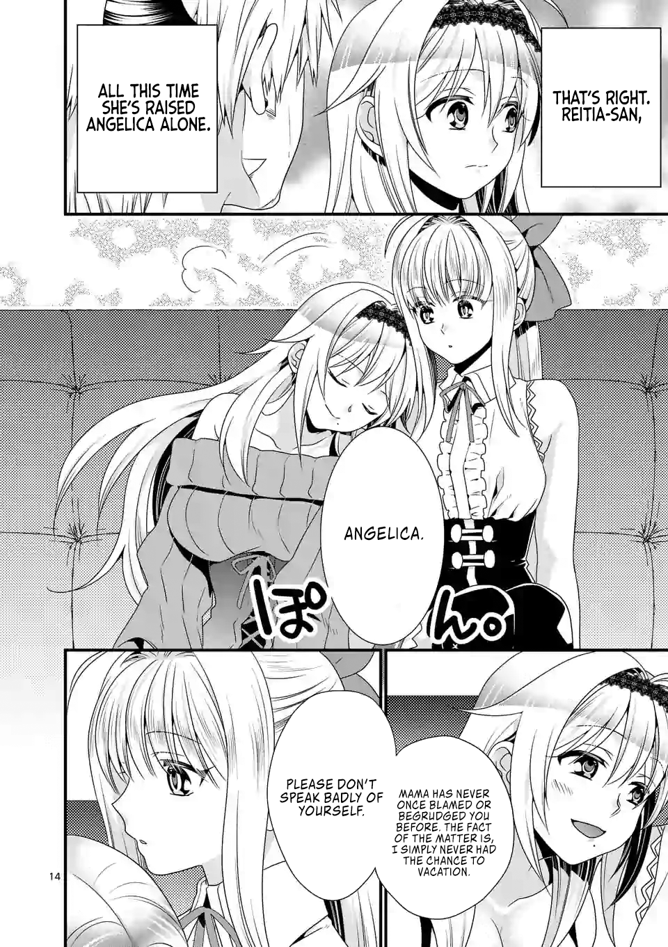 Maou Desu. Onna Yuusha no Hahaoya to Saikon Shita no de, Onna Yuusha ga Giri no Musume ni Narimashita. Chapter 22 15